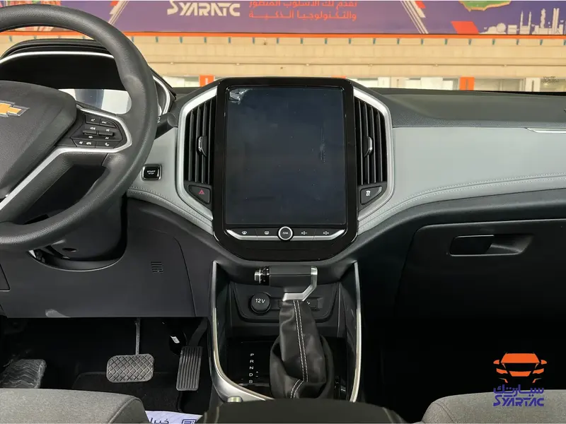 Chevrolet Captiva 2024