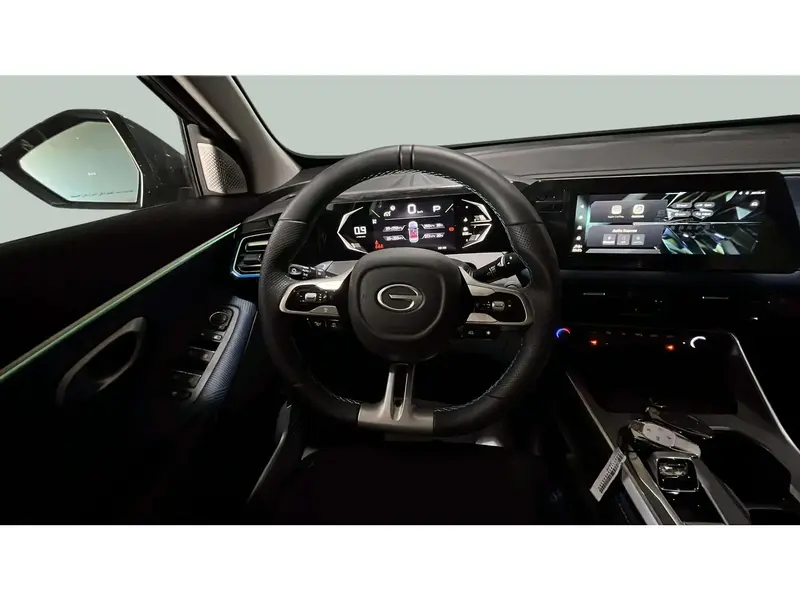 GAC EMZOOM 2025