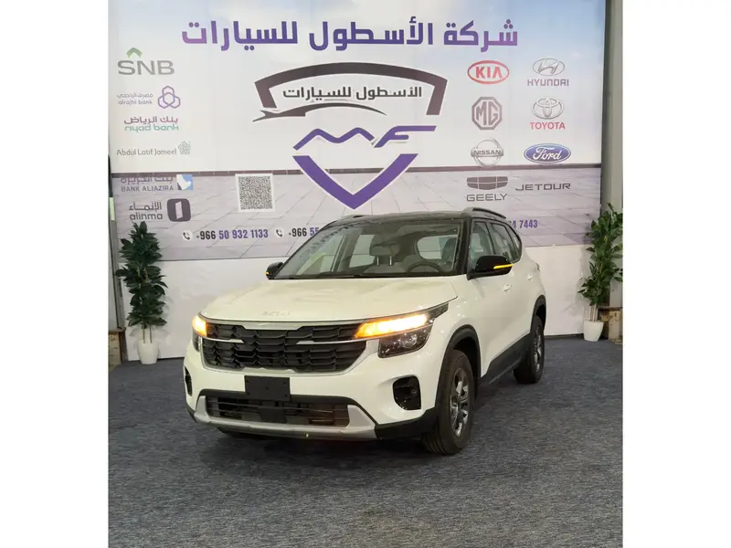 car-price-image