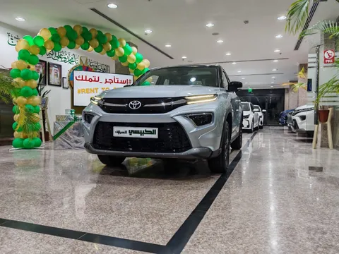 New Toyota Urban Cruiser 1.5L GLX 2025