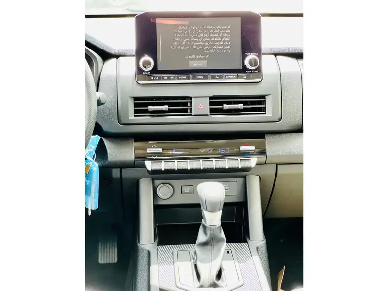 Mitsubishi L200 2024