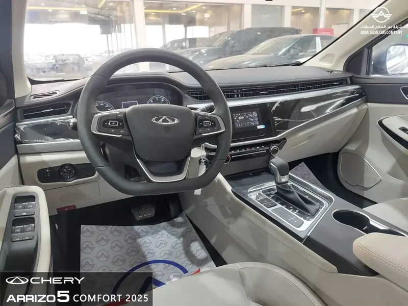 Chery Arrizo 5 2025