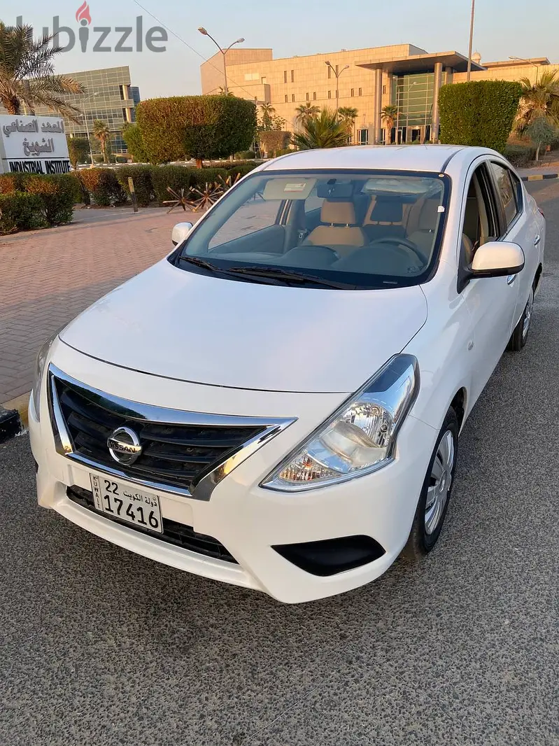 نيسان صني 2023