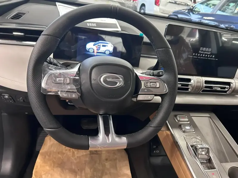 GAC EMKOO 2025