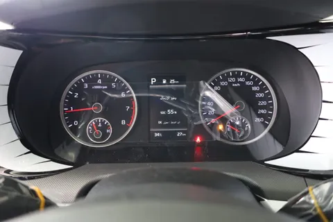New Kia K5 2023