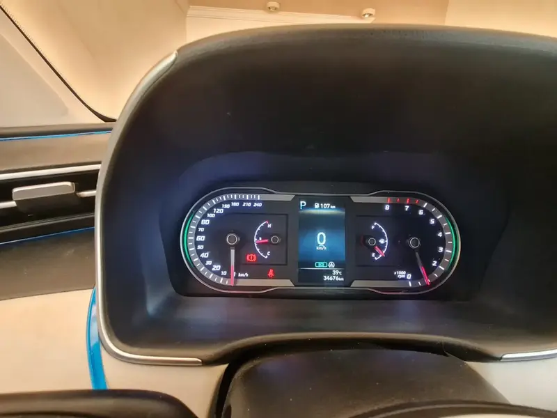 Hyundai Tucson 2023