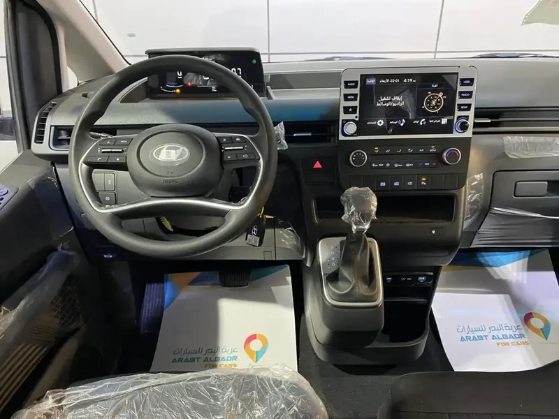 Hyundai Staria 2025