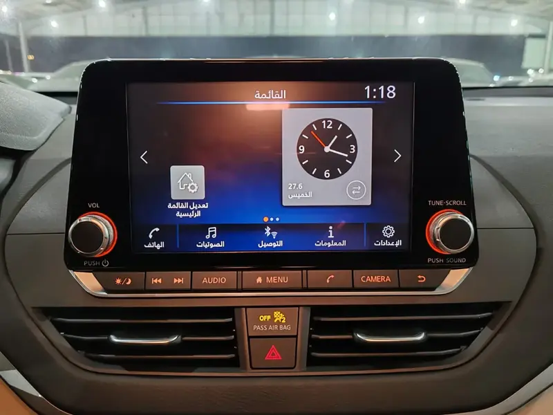 Nissan Altima 2024