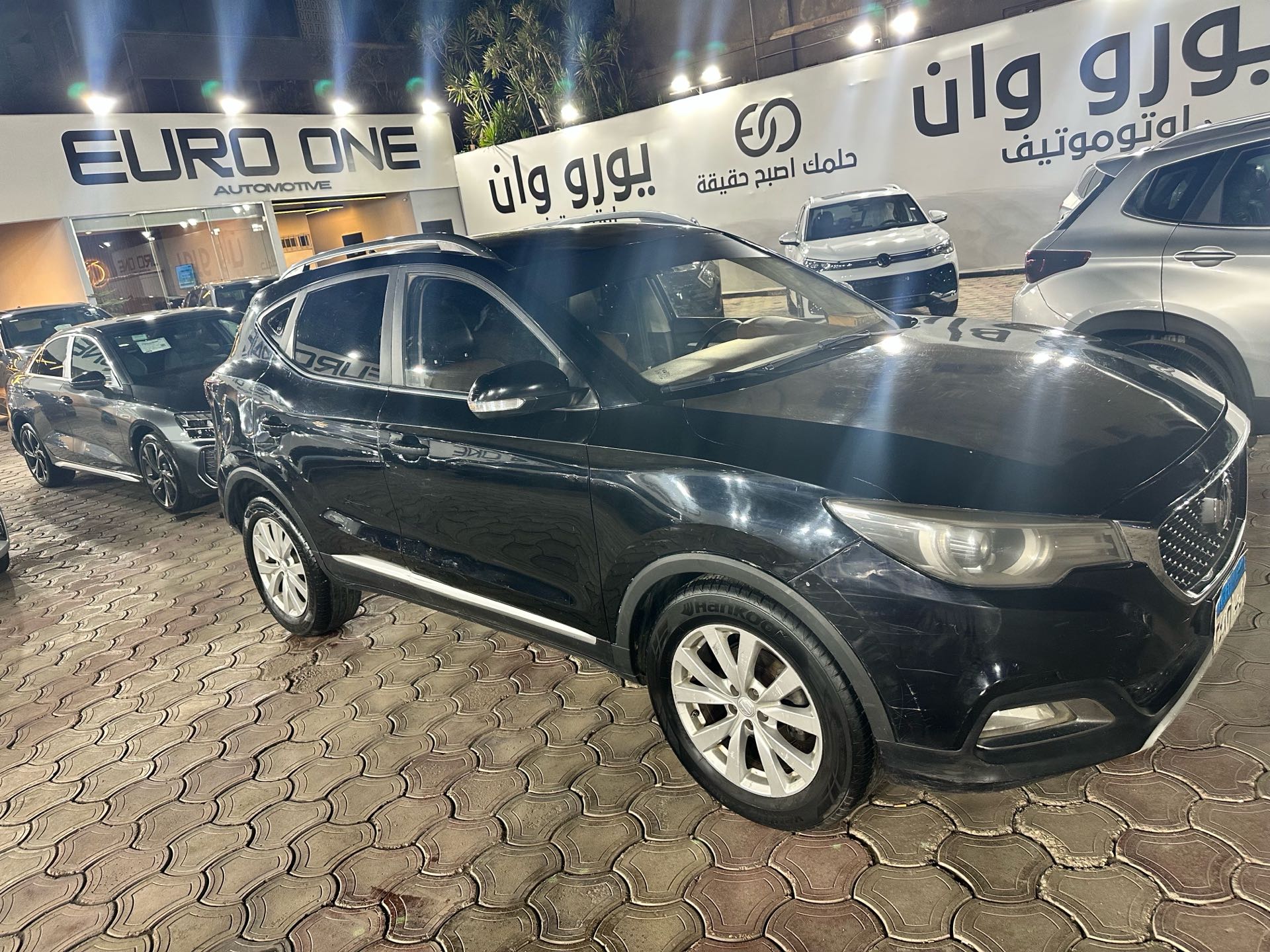 MG ZS 2020