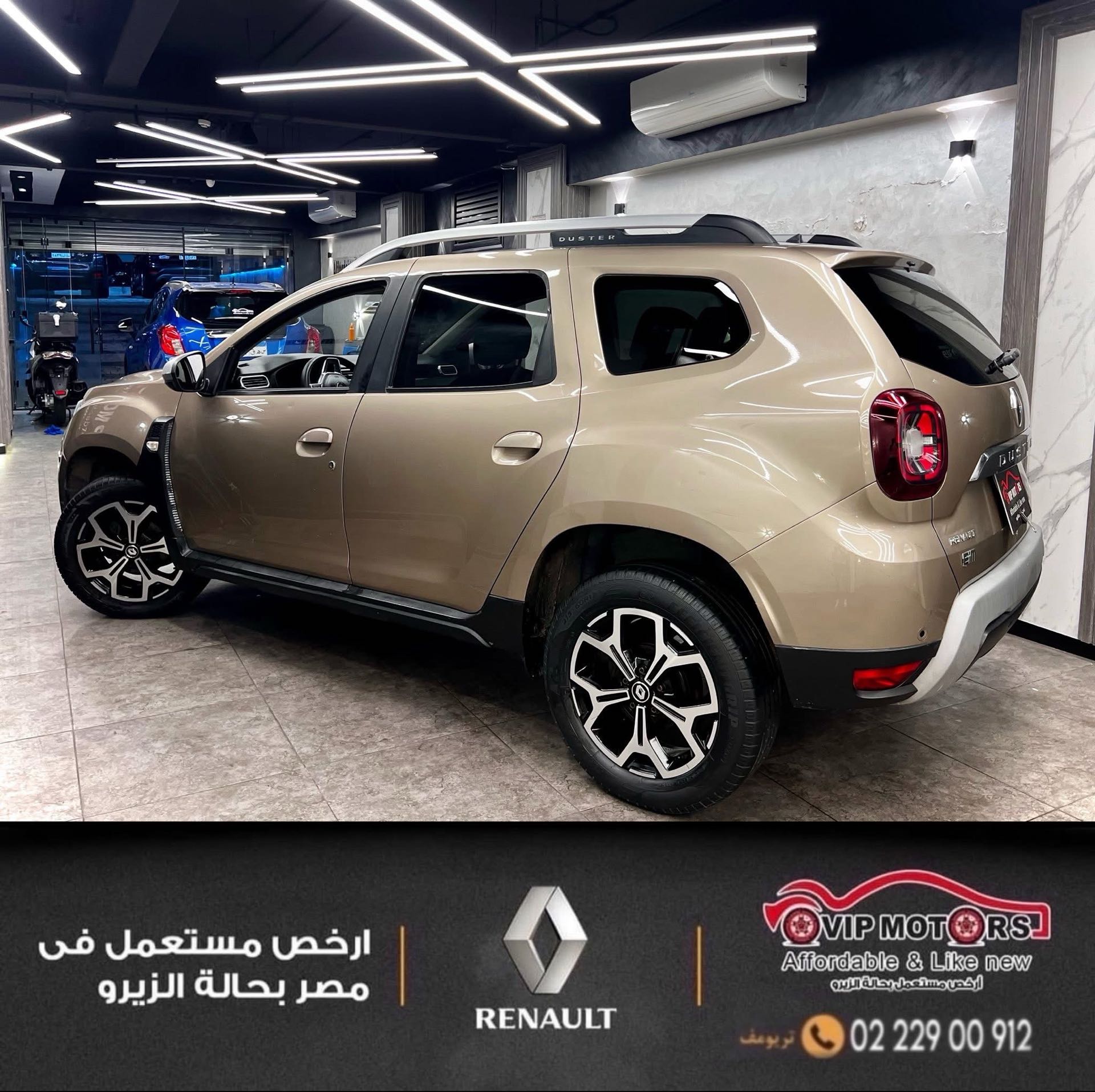 Renault Duster 2019