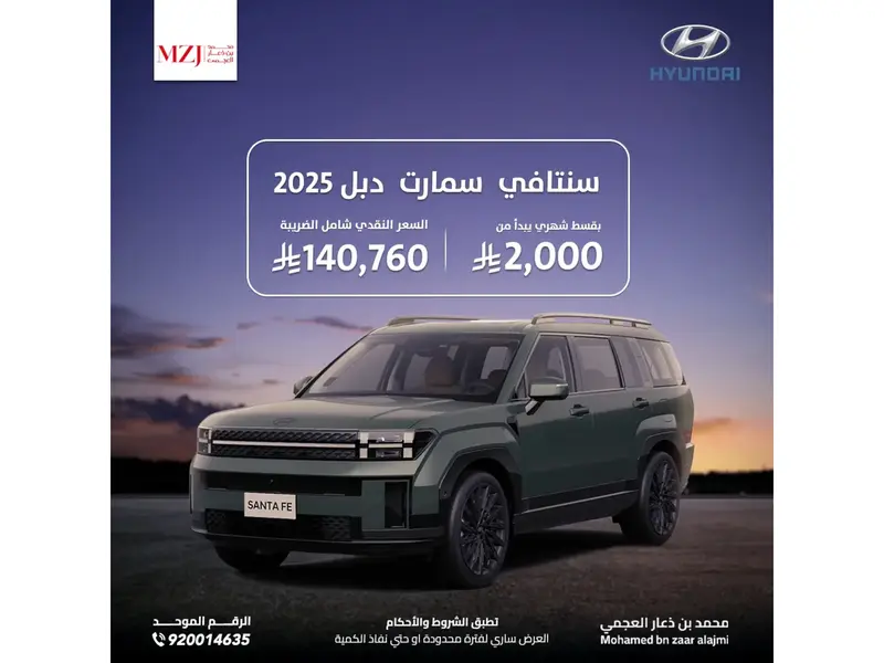 car-price-image