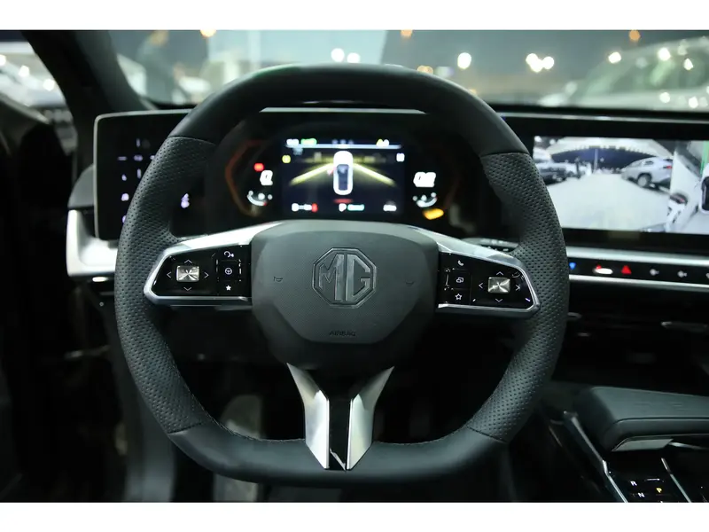 MG ONE 2024