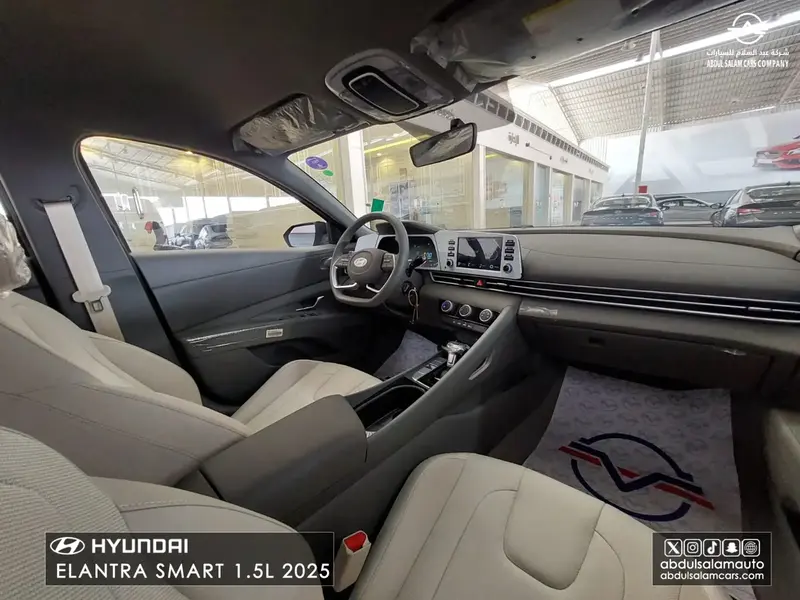 Hyundai Elantra 2025