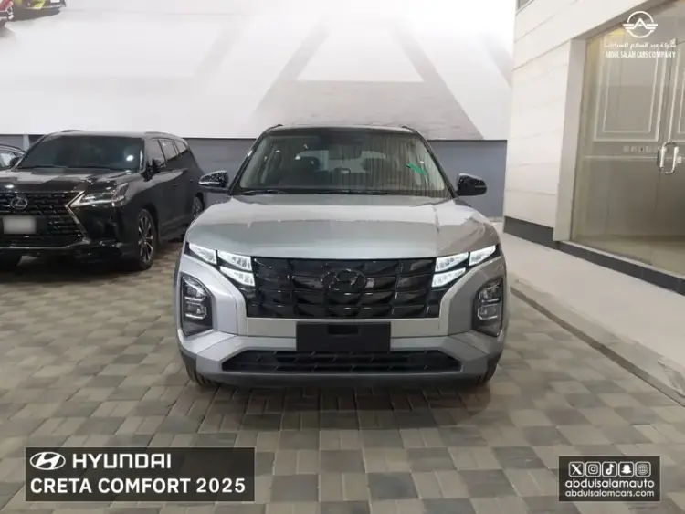 hyundai hyundai-creta image Hyundai Creta 2025