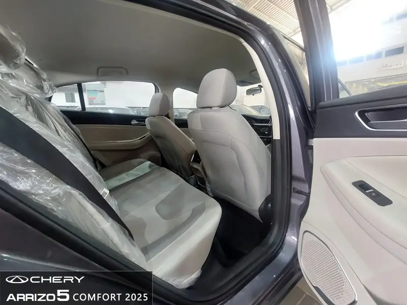 Chery Arrizo 5 2025
