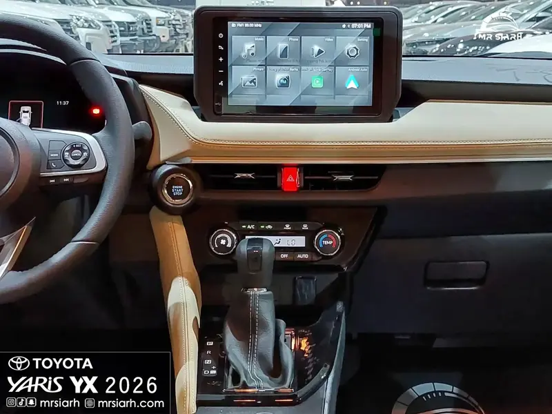 Toyota Yaris 2026
