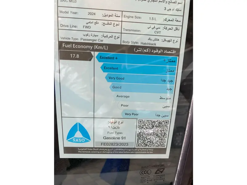 Discover undefined undefined Exterior Interior Images.Find all aspects and details of cars.