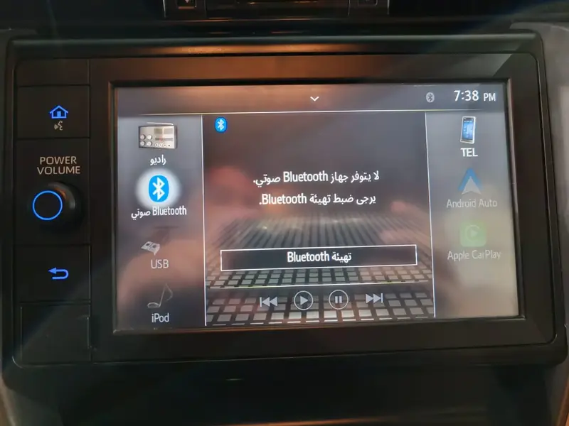 Toyota Fortuner 2023