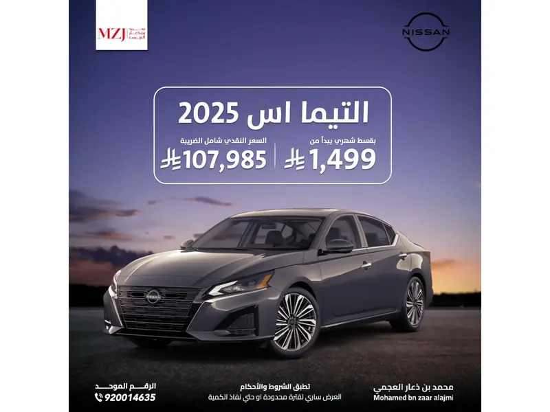 car-price-image