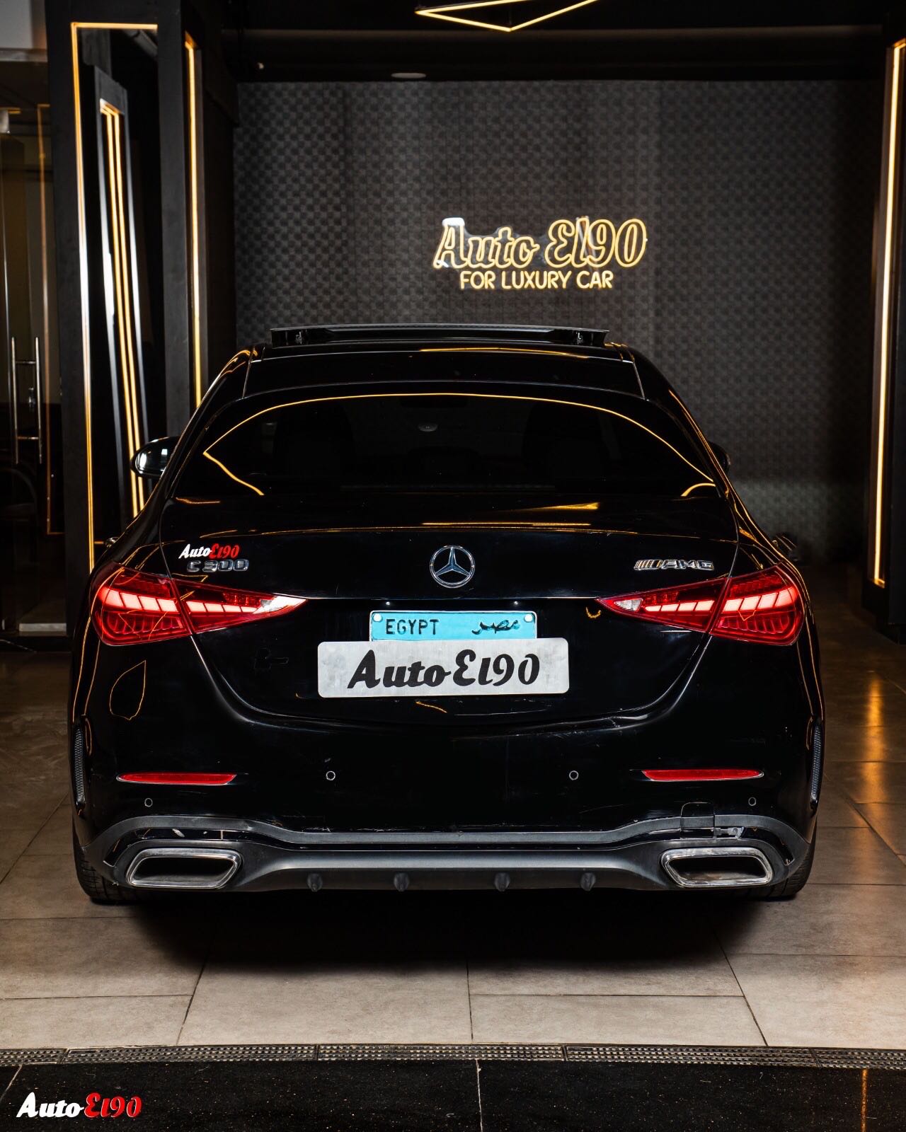 مرسيدس بنز C Class 2022
