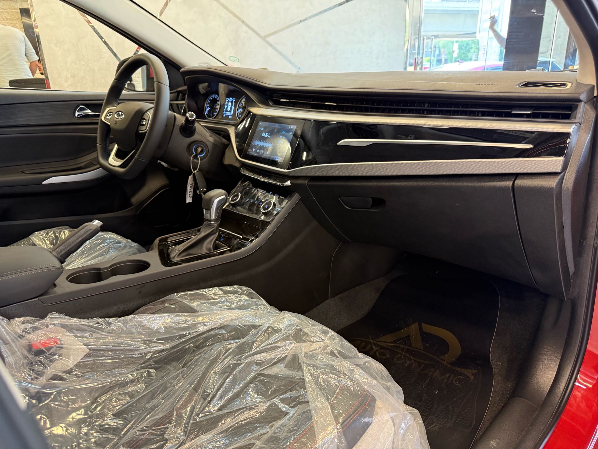 Chery Arrizo 5 2026