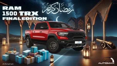 car-price-image