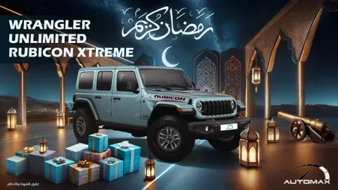 استكشف undefined undefined الصور الخارجية والداخلية. اكتشف جميع جوانب وتفاصيل السيارات.