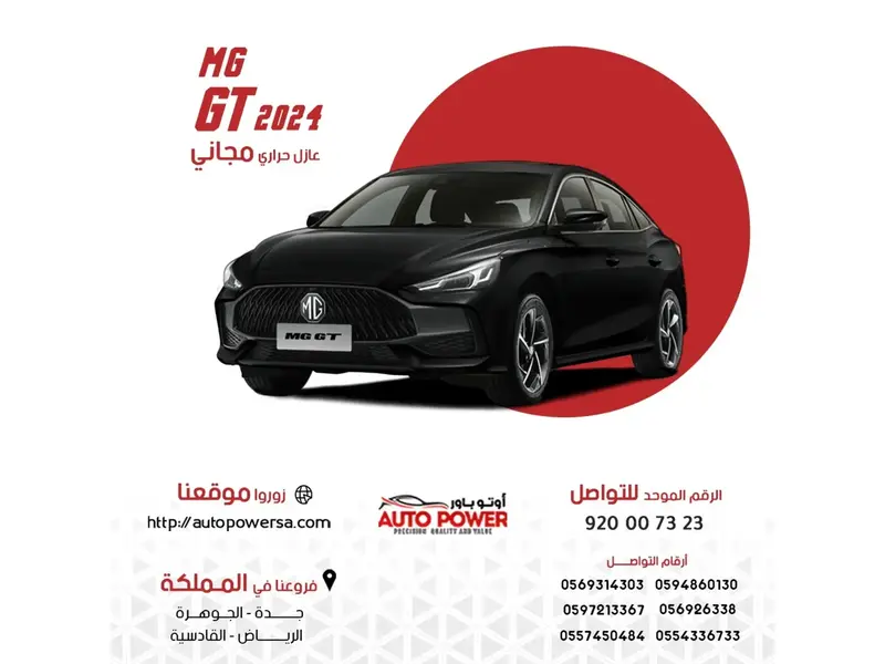 car-price-image