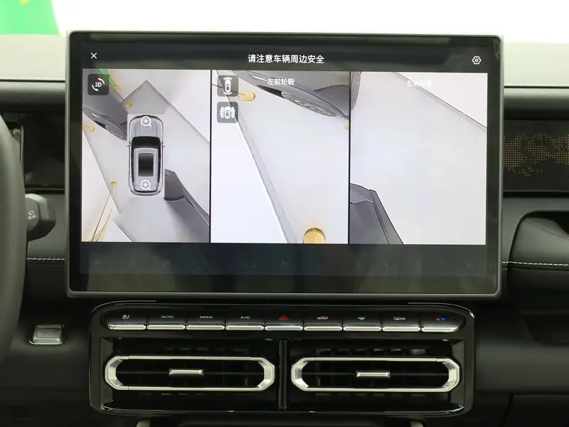 Jetour T1 2025
