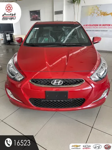 car-price-image