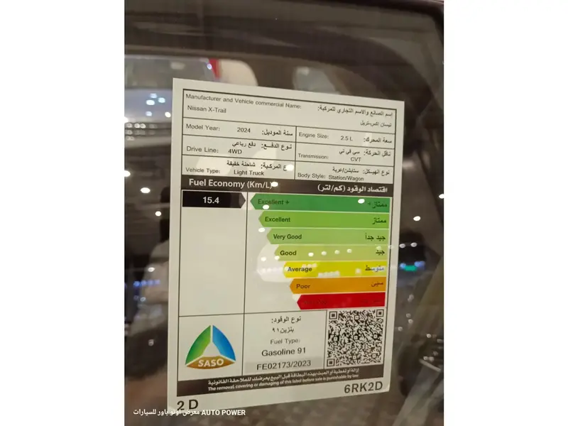 Discover undefined undefined Exterior Interior Images.Find all aspects and details of cars.