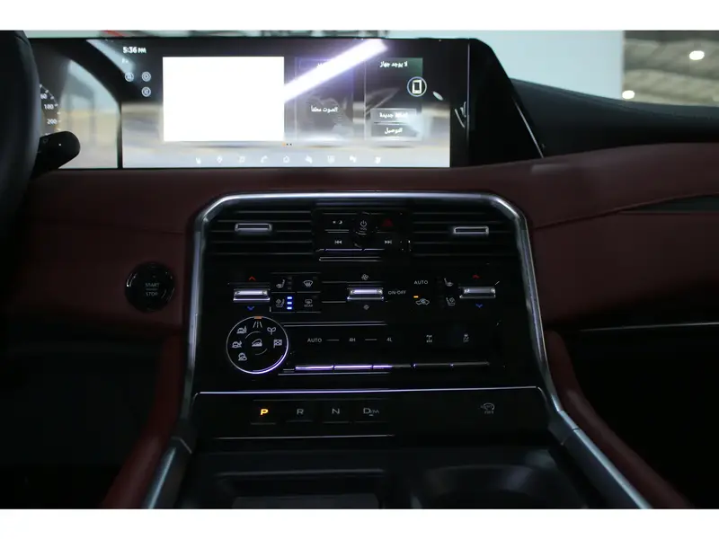Nissan Patrol 2025