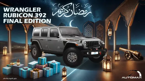 car-price-image
