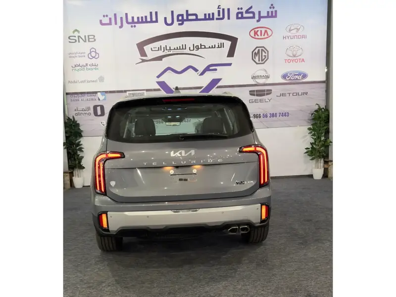 KIA Telluride 2024