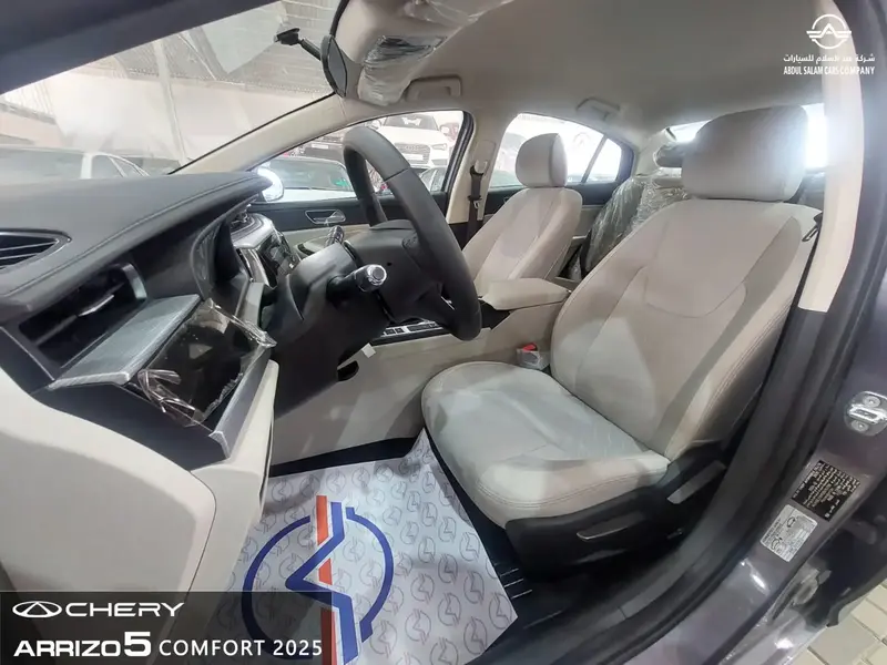 Chery Arrizo 5 2025