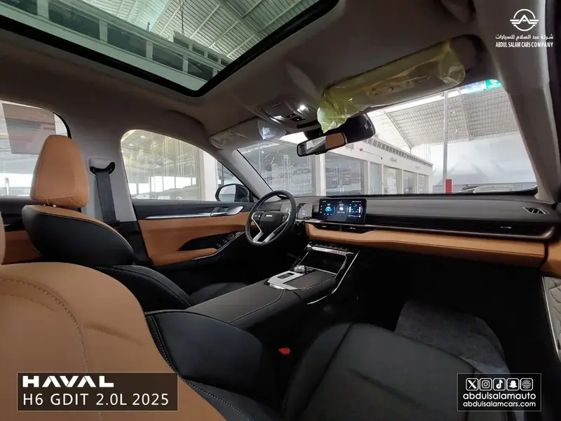 Haval H6 2025