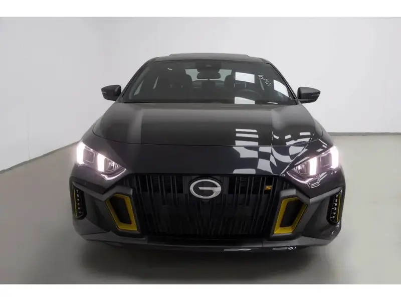 GAC EMPOW 2025