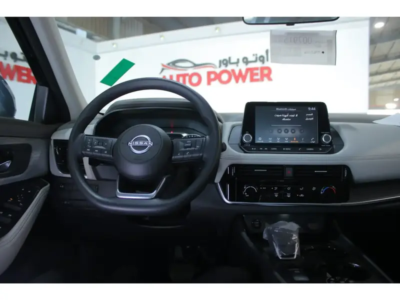 Nissan X-Trail 2025