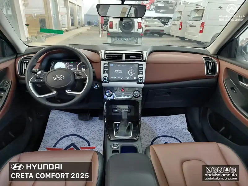 Hyundai Creta 2025