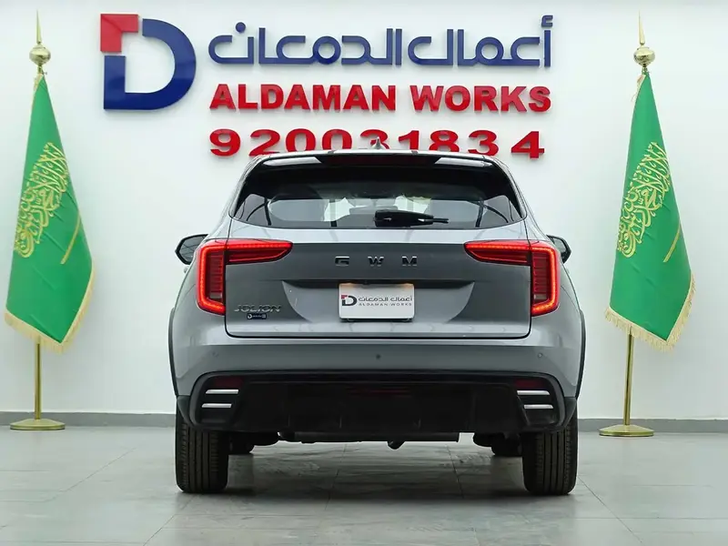 Haval Jolion 2025