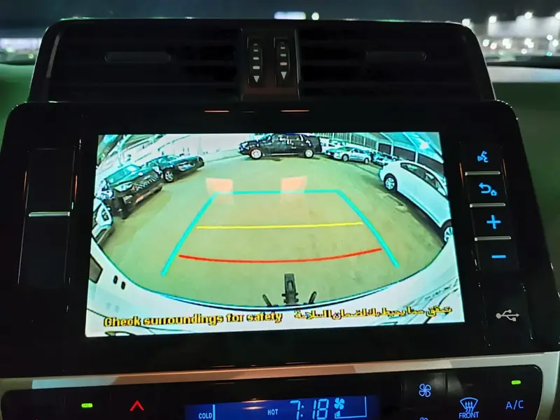 Toyota Prado 2023