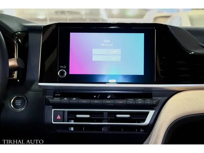 Toyota Camry 2025