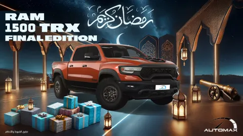 استكشف undefined undefined الصور الخارجية والداخلية. اكتشف جميع جوانب وتفاصيل السيارات.