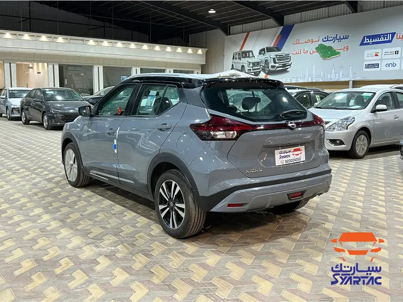 Nissan Kicks 2024