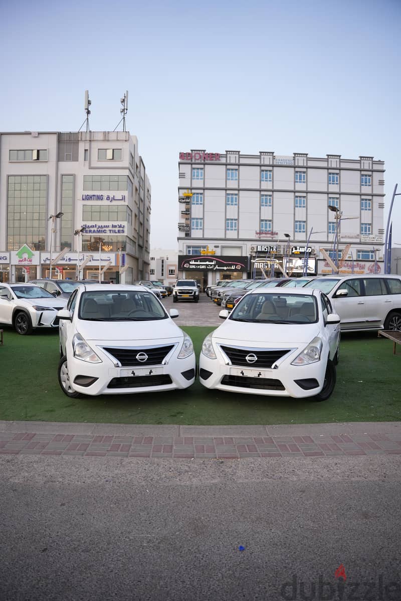 نيسان صني 2023