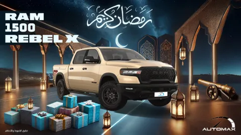 استكشف undefined undefined الصور الخارجية والداخلية. اكتشف جميع جوانب وتفاصيل السيارات.