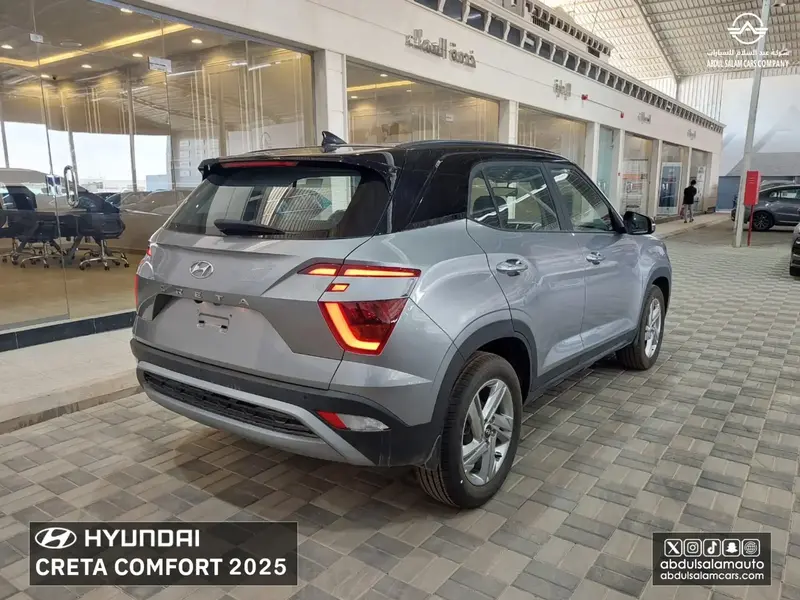 Hyundai Creta 2025