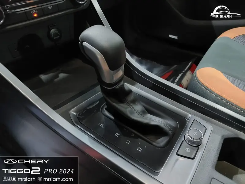 Chery Tiggo 2 Pro 2025