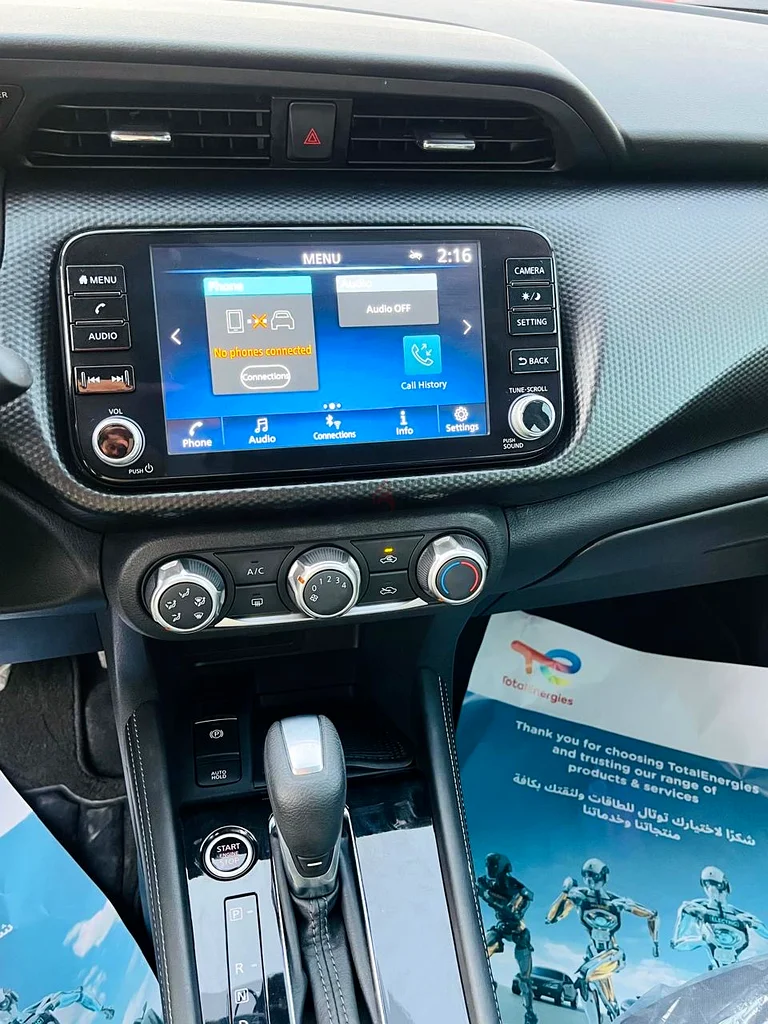 Nissan Kicks 2024