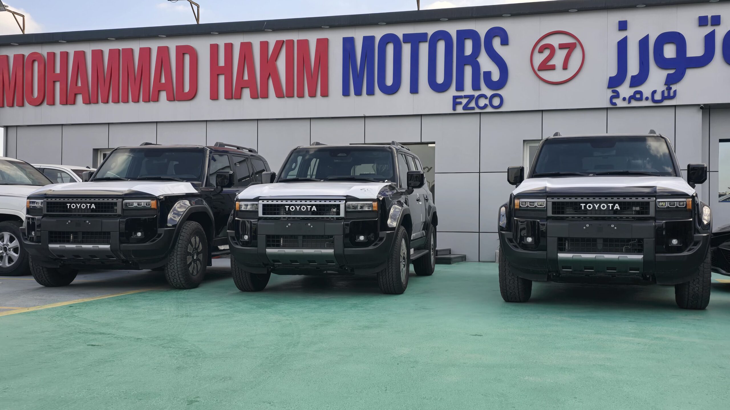 New 2025 Toyota Prado